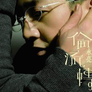 裸体歌舞XNXX裸体舞蹈视频
