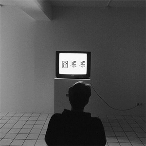 裸体歌舞XNXX裸体舞蹈视频
