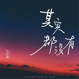 裸体歌舞XNXX裸体舞蹈视频
