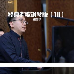 裸体歌舞XNXX裸体舞蹈视频
