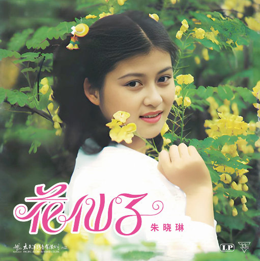 裸体歌舞XNXX裸体舞蹈视频
